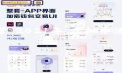 引言近年来，虚拟币（亦