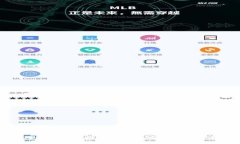 虚拟币CEC的全面解析与投