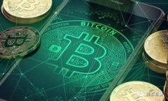 淮安市公安局虚拟币监管