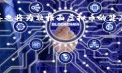 和关键词定义  非柜面虚拟