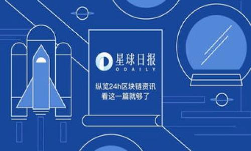 

虚拟币POC：全方位解读及投资策略