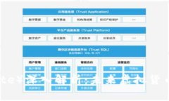 点点币（DigiByte）深入解析