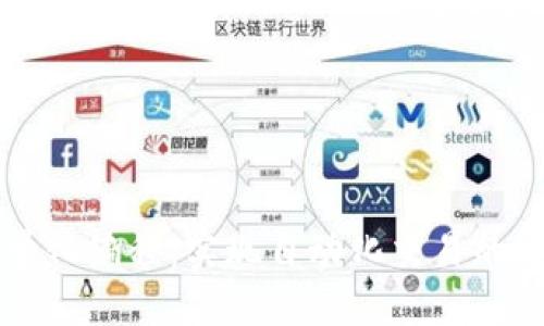 虚拟币量化编程：实现自动化交易的完整指南