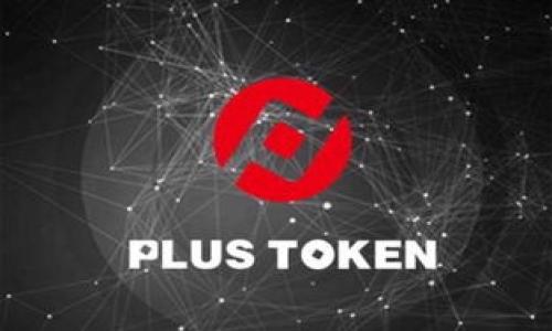 

如何在TP钱包中添加DApp：一步步指南