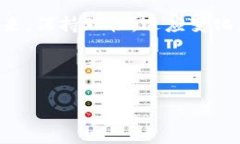   中国收回110亿虚拟币的背