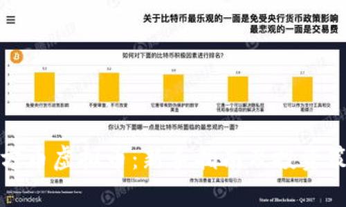 魔方币虚拟币：新手指南及投资策略