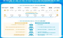 虚拟币投资盈利技巧大揭