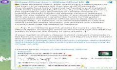 全面解析虚拟币合约学习