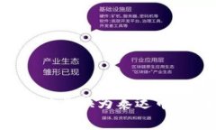 如何将虚拟币成功兑换为