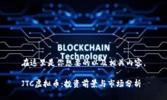 在这里是你想要的以及相