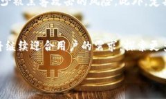 好的，我将为你提供一个