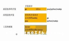 如何安全有效地购买虚拟