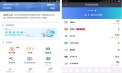 比特币虚拟商品市场分析