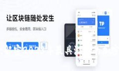 成功的虚拟币：解密2023年