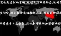 思考一个且的    GOP虚拟币