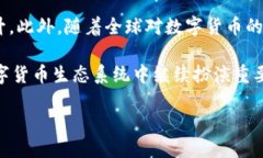 思考一个且的优质  了解