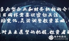 biao兔年虚拟币投资指南：