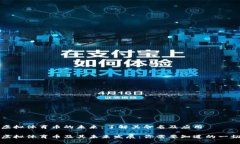 虚拟体育币的未来：了解