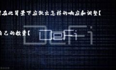 思考与关键词  2023年Yoog