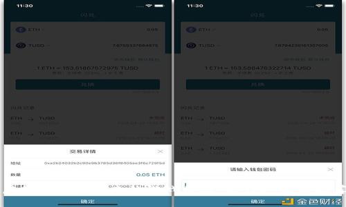 虚拟币钱包带来的游戏体验：最佳选择与推荐