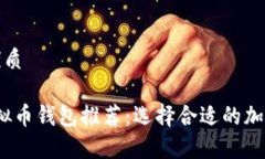 思考一个且的优质2023年最