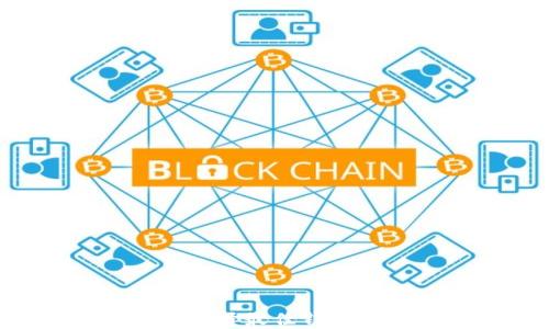 
虚拟币对接钱包：如何选择最佳钱包以实现安全高效的交易