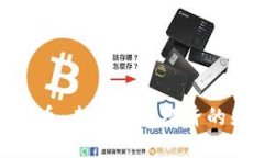 微软虚拟币：未来数字经