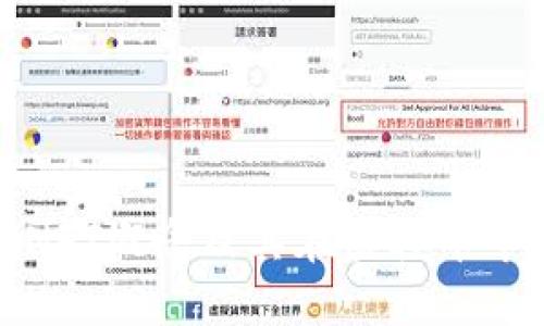 深入了解NFT概念及其在虚拟币市场的影响