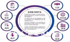  Winner与虚拟币：颠覆传统