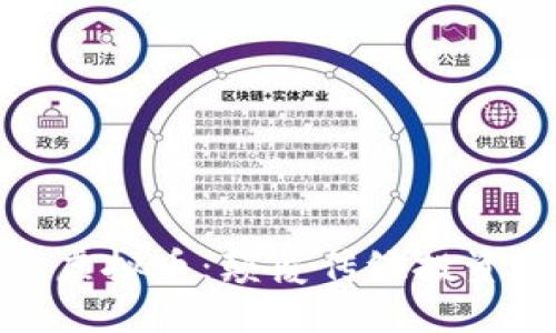  Winner与虚拟币：颠覆传统投资的未来趋势