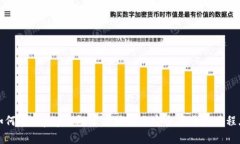 如何在Topay钱包官方网站上