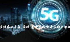 魔欧币虚拟币是近年来在