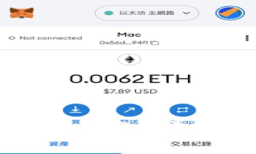 如何将虚拟币提到钱包？详细指南与步骤解析