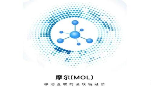 虚拟币价格实时查询：如何快速获取最新加密货币行情