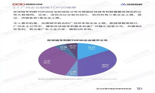 TP钱包无法连接币安钱包的原因及解决方案