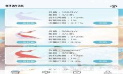 TP钱包闪退的原因及解决办