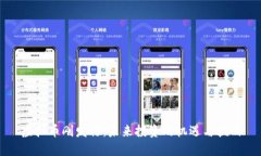 虚拟币刚发行：未来投资