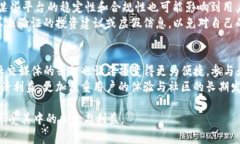biao ti虚拟币邀请活动：如