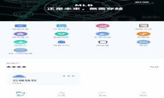 BLG虚拟币钱包：全面解析