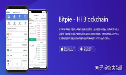 

2025年最佳虚拟币推荐：投资前景与潜力分析