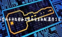 引言在数字经济时代，虚