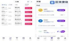 虚拟币交易税务申报指南