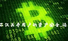   虚拟币钱包的生成规则是