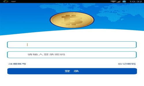 虚拟币归零的后果解析：对于投资者、市场和区块链技术的影响