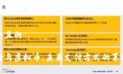 思考一个且的医疗保险与