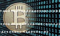   兔币：全面解析虚拟币市