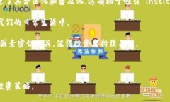 思考一个且的，放进  标签