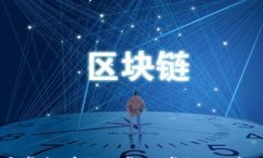 如何参与空投糖果虚拟币