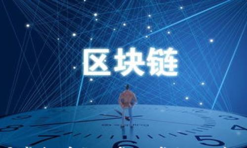 

如何参与空投糖果虚拟币？一步一步教你获取免费的数字资产