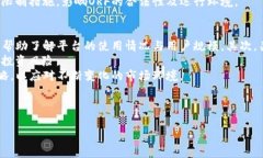 思考一个且的，放进biao